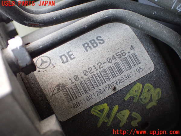 1UPJ-9241424040]ベンツ S ハイブリッド ロング(221195)(W221系)ABSアクチュエーター 【左ハンドル】 中古_2