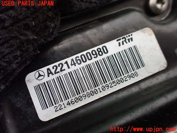 1UPJ-9241424250]ベンツ S ハイブリッド ロング(221195)(W221系)パワステポンプ 【左ハンドル】 中古_3
