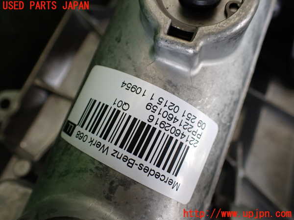 1UPJ-9241424260]ベンツ S ハイブリッド ロング(221195)(W221系)ステアリングシャフト 【左ハンドル】 中古_4