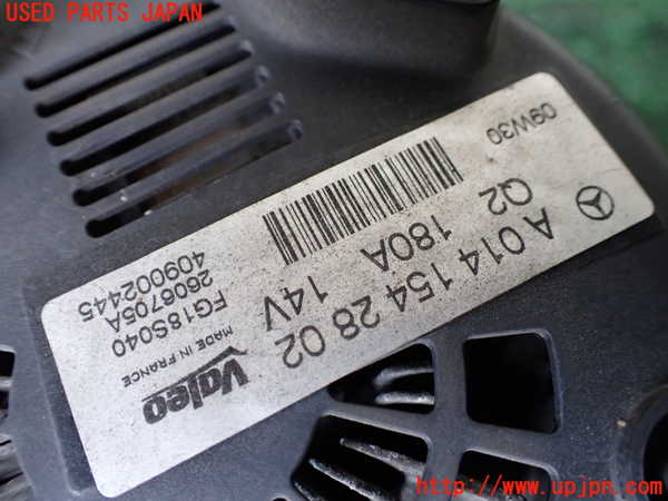 1UPJ-9241426015]ベンツ S ハイブリッド ロング(221195)(W221系)オルタネーター(ダイナモ) 【左ハンドル】 中古_4