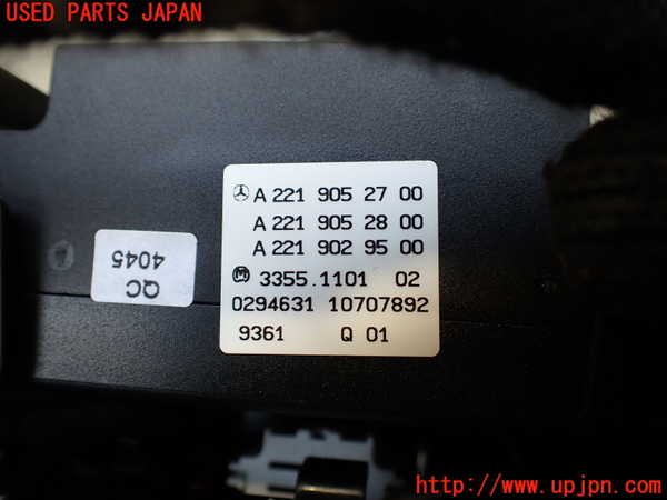 1UPJ-9241426066]ベンツ S ハイブリッド ロング(221195)(W221系)エアコンスイッチ1 【左ハンドル】 中古_4