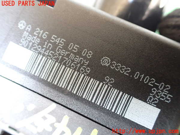1UPJ-9241426110]ベンツ S ハイブリッド ロング(221195)(W221系)エンジンコンピューター 【左ハンドル】 中古_3