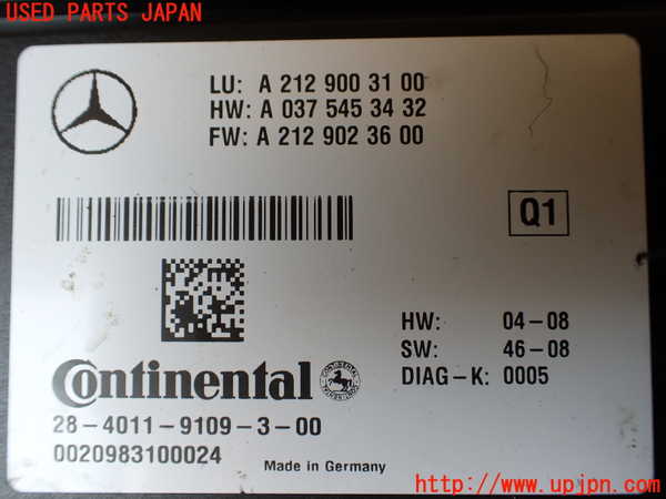 1UPJ-9241426153]ベンツ S ハイブリッド ロング(221195)(W221系)コンピューター8 【左ハンドル】 中古_2
