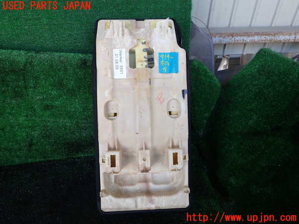 1UPJ-9241427465]ベンツ S ハイブリッド ロング(221195)(W221系)補助席 【左ハンドル】 中古_2