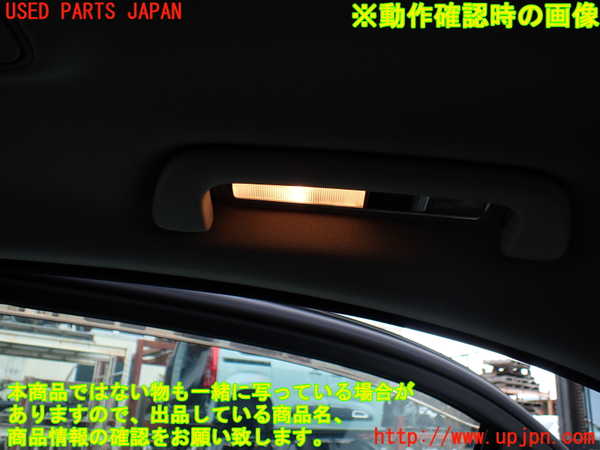 1UPJ-9241426414]ベンツ S ハイブリッド ロング(221195)(W221系)ルームランプ4 (2列目) 【左ハンドル】 中古_3