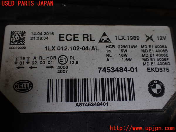 1UPJ-9241431130]BMW 330e(8E20 F30)右ヘッドライト HID 中古_4