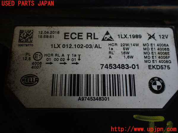 1UPJ-9241431132]BMW 330e(8E20 F30)左ヘッドライト HID 中古_4