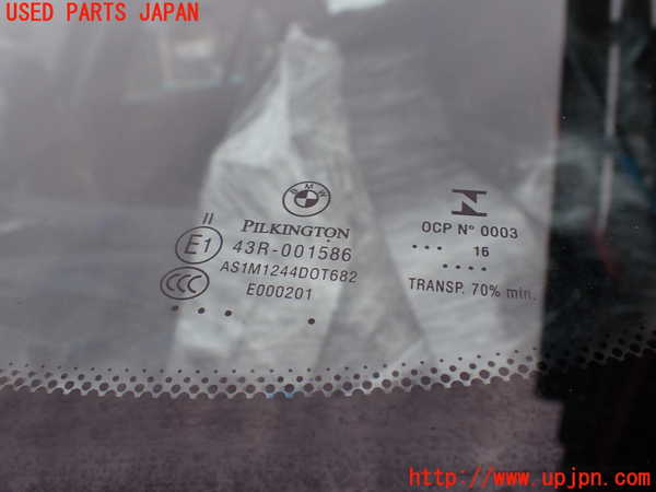 1UPJ-9241431195]BMW 330e(8E20 F30)フロントガラス PILKINGTON M1244 中古_5