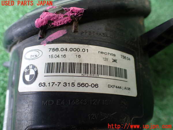 1UPJ-9241431180]BMW 330e(8E20 F30)右フォグ 中古_4