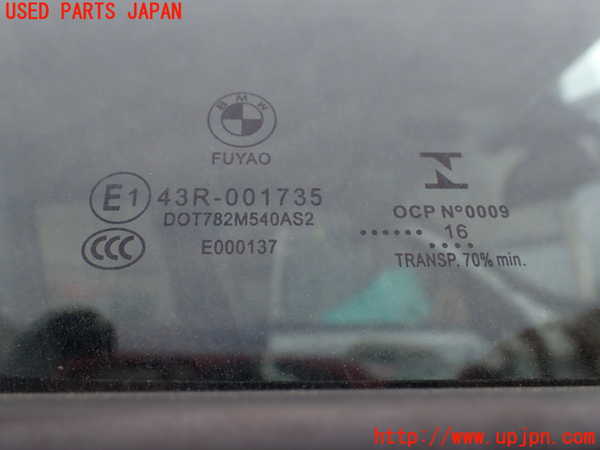 1UPJ-9241431230]BMW 330e(8E20 F30)右前ドア FUYAO M540 中古_4