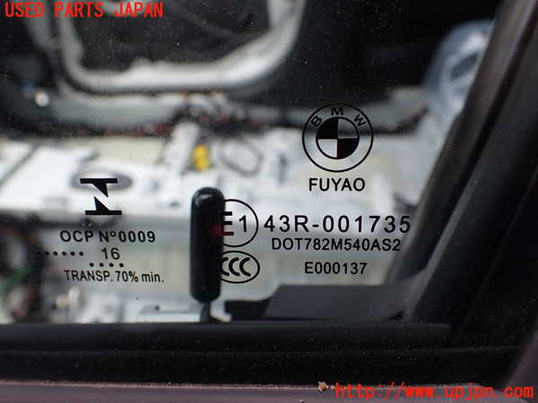 1UPJ-9241431260]BMW 330e(8E20 F30)左前ドア FUYAO M540 中古_3