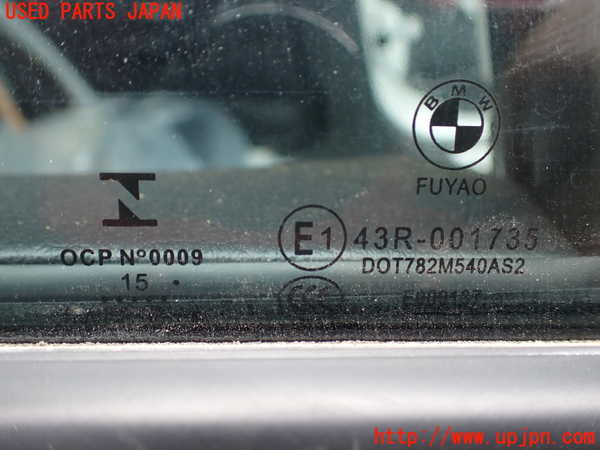 1UPJ-9241431290]BMW 330e(8E20 F30)右後ドア FUYAO M540 中古_5