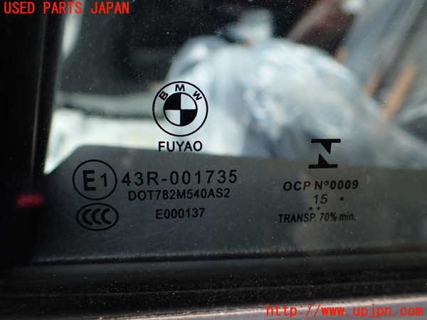 1UPJ-9241431320]BMW 330e(8E20 F30)左後ドア FUYAO M540 中古_4