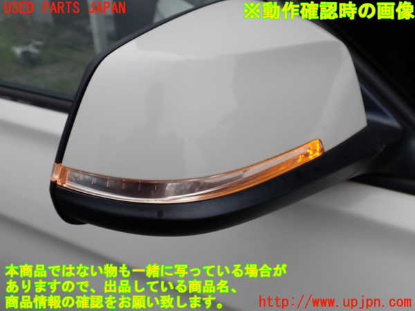 1UPJ-9241431210]BMW 330e(8E20 F30)右ドアミラー 中古_5