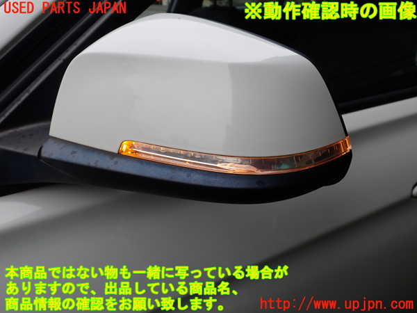 1UPJ-9241431212]BMW 330e(8E20 F30)左ドアミラー 中古_5