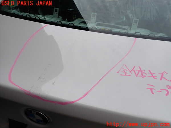 1UPJ-9241431500]BMW 330e(8E20 F30)トランク 中古_4