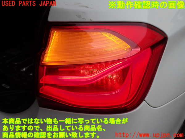 1UPJ-9241431530]BMW 330e(8E20 F30)右テールランプ 中古_4
