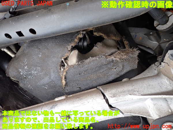 1UPJ-9241432010]BMW 330e(8E20 F30)エンジン B48B20A 中古_5