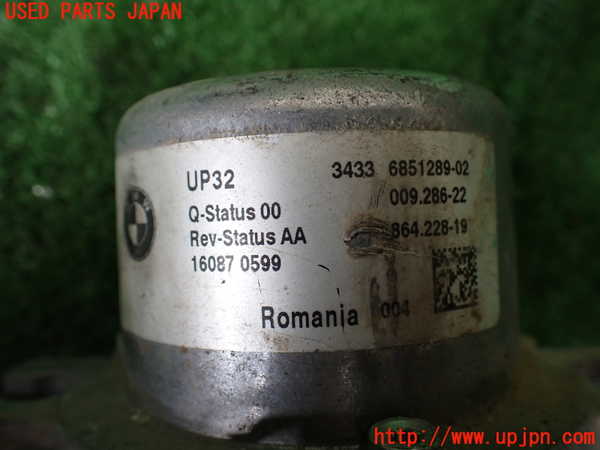 1UPJ-9241432580]BMW 330e(8E20 F30)バキュームポンプ 中古_3
