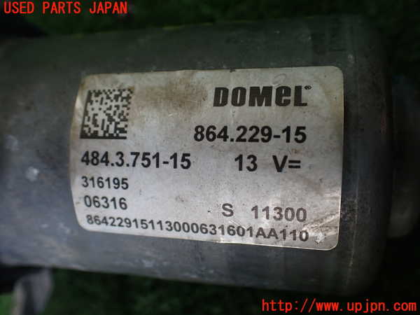 1UPJ-9241432580]BMW 330e(8E20 F30)バキュームポンプ 中古_4
