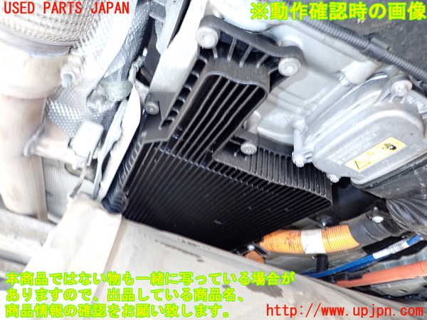 1UPJ-9241433010]BMW 330e(8E20 F30)ミッション AT B48B20A 中古_4
