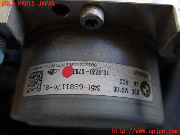 1UPJ-9241434040]BMW 330e(8E20 F30)ABSアクチュエーター 中古_2