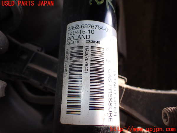 1UPJ-9241435070]BMW 330e(8E20 F30)右リアショックアブソーバー 中古_2