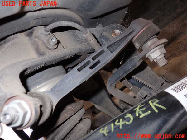 1UPJ-9241435445]BMW 330e(8E20 F30)リアスタビライザー 中古_3