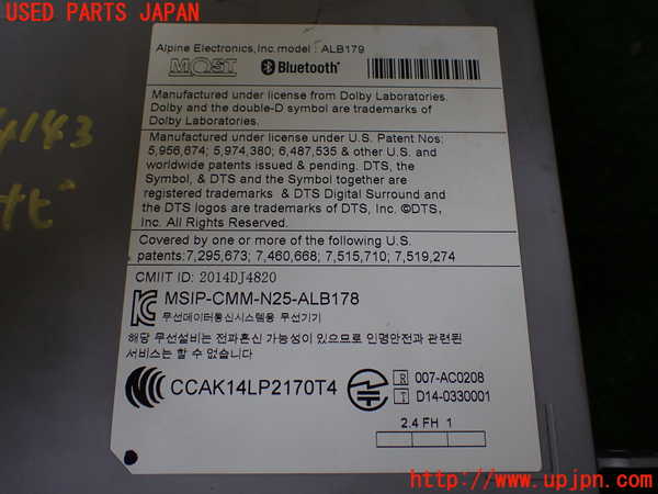 1UPJ-9241436589]BMW 330e(8E20 F30)カーナビゲーション HDD 中古_3