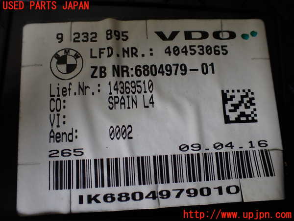 1UPJ-9241436170]BMW 330e(8E20 F30)スピードメーター 中古_3