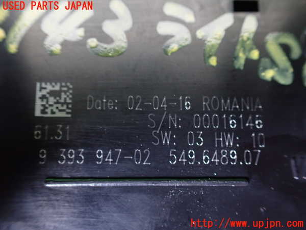 1UPJ-9241436285]BMW 330e(8E20 F30)ライトスイッチ 中古_3