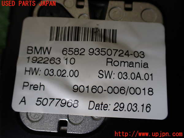 1UPJ-9241436306]BMW 330e(8E20 F30)スイッチ1 (ナビ操作) 中古_3