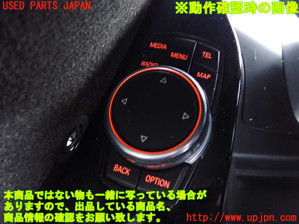 1UPJ-9241436306]BMW 330e(8E20 F30)スイッチ1 (ナビ操作) 中古_4