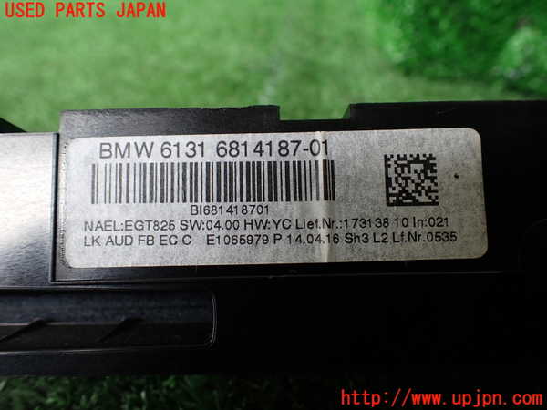 1UPJ-9241436307]BMW 330e(8E20 F30)スイッチ2 (オーディオ) 中古_3