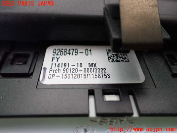 1UPJ-9241436308]BMW 330e(8E20 F30)スイッチ3 (レーンキープ他) 中古_3