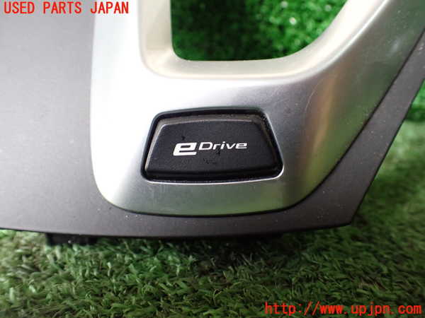 1UPJ-9241436309]BMW 330e(8E20 F30)スイッチ4 (eDrive) 中古_2