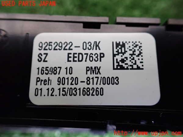 1UPJ-9241436310]BMW 330e(8E20 F30)スイッチ5 (駆動切り替え) 中古_3