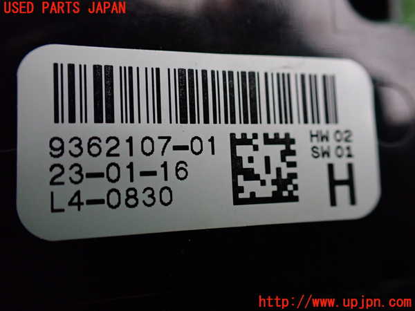 1UPJ-9241436240]BMW 330e(8E20 F30)右前パワーウィンドウスイッチ 中古_3