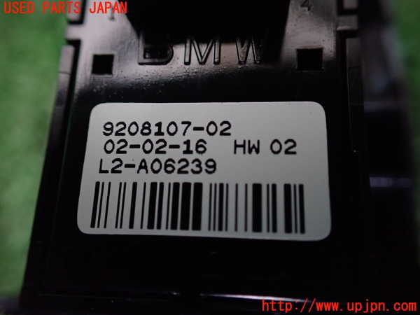 1UPJ-9241436245]BMW 330e(8E20 F30)左前パワーウィンドウスイッチ 中古_3