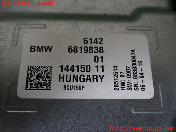 1UPJ-9241436148]BMW 330e(8E20 F30)コンピューター3 (6819838) 中古_2