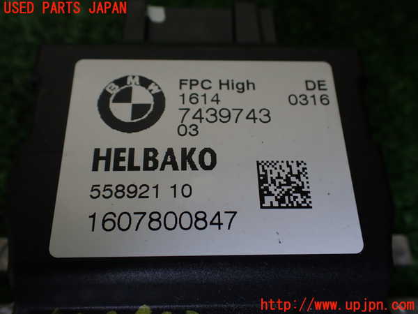 1UPJ-9241436152]BMW 330e(8E20 F30)コンピューター7 (7439743) 中古_2