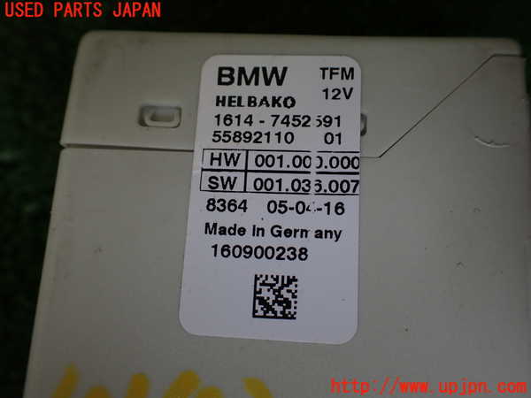 1UPJ-9241436154]BMW 330e(8E20 F30)コンピューター9 中古_2
