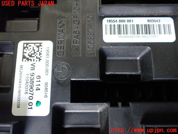 1UPJ-9241436742]BMW 330e(8E20 F30)ヒューズボックス2 中古_3