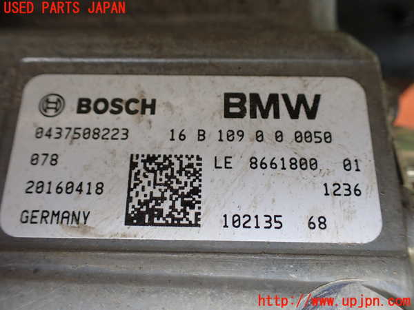 1UPJ-9241436916]BMW 330e(8E20 F30)インバーターコンバーター 中古_3