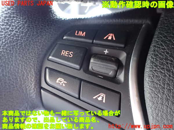 1UPJ-9241437855]BMW 330e(8E20 F30)ステアリングホイール 中古_5