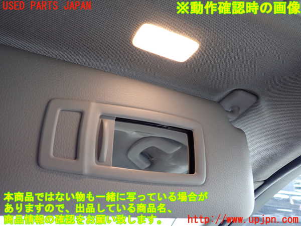 1UPJ-9241437625]BMW 330e(8E20 F30)室内サンバイザー右側 中古_4