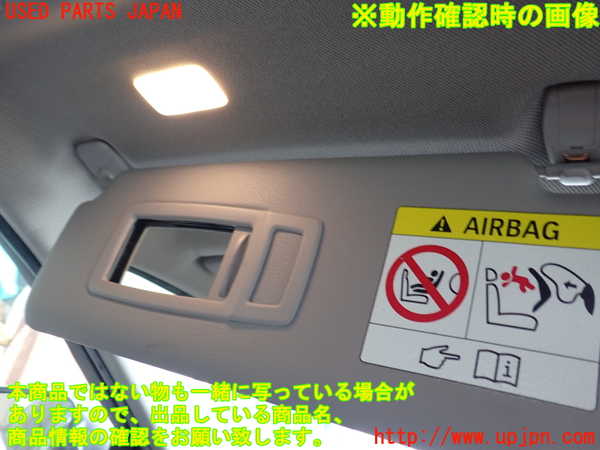 1UPJ-9241437630]BMW 330e(8E20 F30)室内サンバイザー左側 中古_4