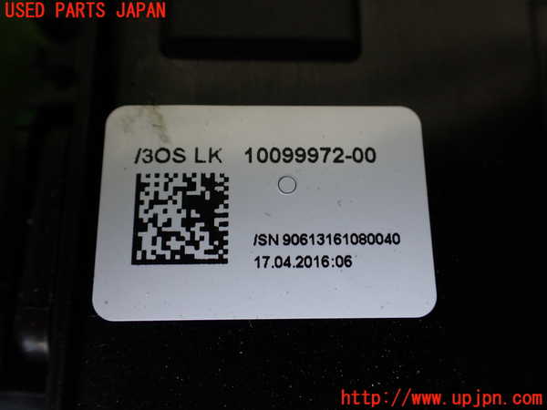 1UPJ-9241437555]BMW 330e(8E20 F30)ATシフトレバー 中古_3