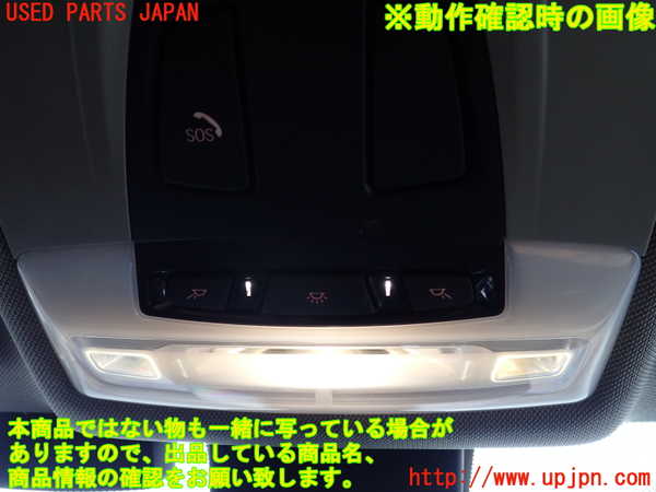 1UPJ-9241436411]BMW 330e(8E20 F30)ルームランプ1 (1列目) 中古_2