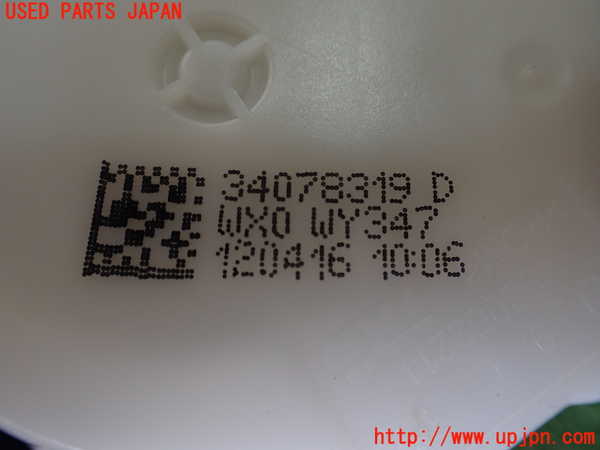 1UPJ-9241437045]BMW 330e(8E20 F30)運転席シートベルト 中古_2